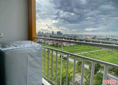 City-view balcony with overcast sky