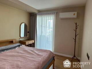 1-BR Condo at Harmony Living Paholyothin 11 Condominium near BTS Saphan Khwai