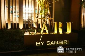 1-BR Condo at Sari By Sansiri near BTS Punnawithi