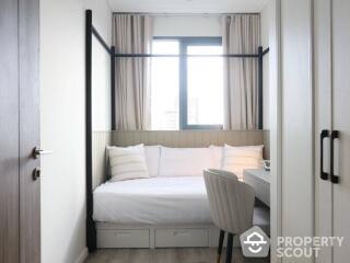 2-BR Condo at Ideo Mobi Sukhumvit 66 near BTS Udom Suk