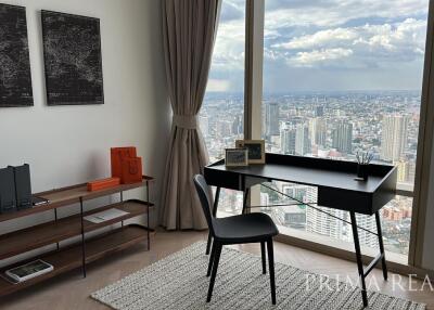 Home office with city view