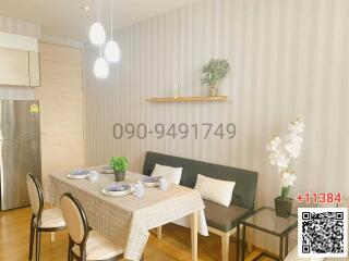 Modern dining room with table set for dinner