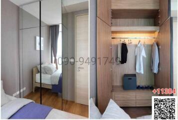 Compact bedroom with mirrored closet and built-in wardrobe