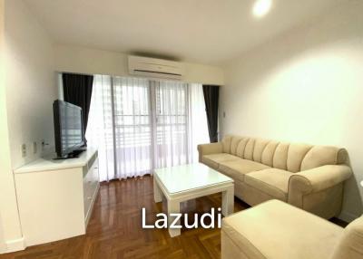 2 Bed 1 Bath 85 SQ.M Acadamia Grand Tower