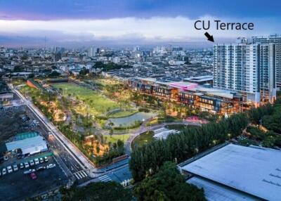 CU Terrace
