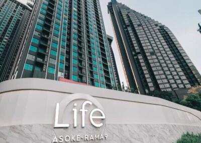 Life Asoke-Rama 9