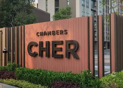 Chambers Cher Ratchada-Ramintra