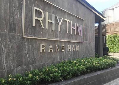 Rhythm Rangnam