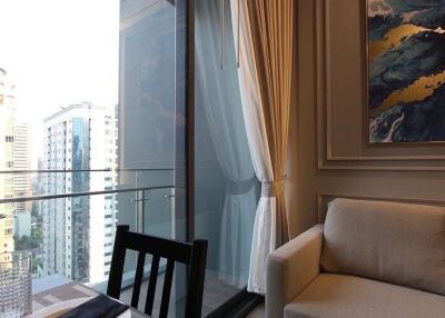 Modern living room with balcony and city view