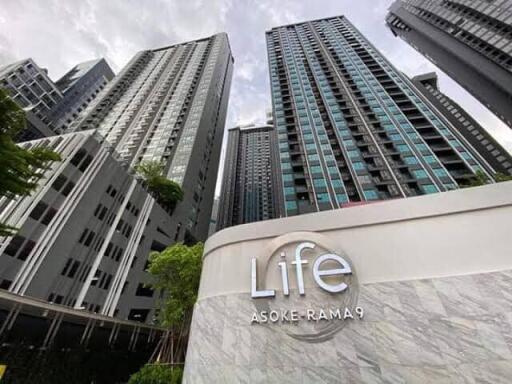 Life Asoke-Rama 9