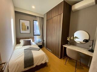 Siamese Exclusive Sukhumvit 31