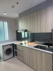 Condo for Rent at Supalai Elite Phayathai