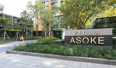 Villa Asoke