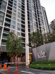 Life Sukhumvit 48