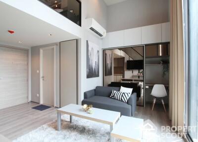 1-BR Condo at The Reserve Phahol-Pradipat near BTS Saphan Khwai (ID 514772)