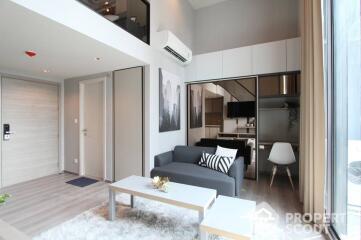 1-BR Condo at The Reserve Phahol-Pradipat near BTS Saphan Khwai (ID 514772)