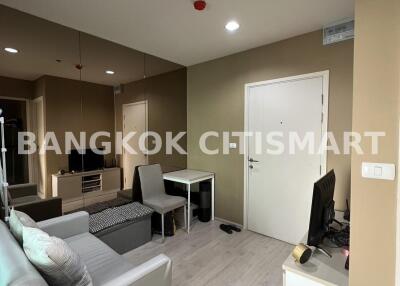 Condo at Aspire Ratchada-Wongsawang for sale