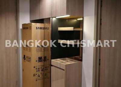 32 ตรม., 1 ห้องนอน, 1 ห้องน้ำ คอนโด ราคา ฿ 9,690,000