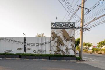 Entrance of the Zerene residential complex with artistic wall design