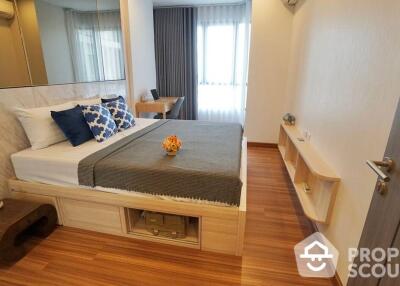 1-BR Condo at Supalai Premier Charoen Nakhon near BTS Krung Thon Buri