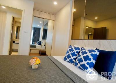 1-BR Condo at Supalai Premier Charoen Nakhon near BTS Krung Thon Buri