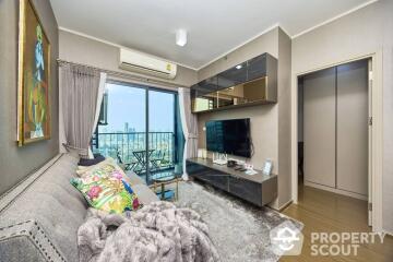 2-BR Condo at Ideo Sukhumvit 93 near BTS Bang Chak