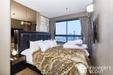 2-BR Condo at Ideo Sukhumvit 93 near BTS Bang Chak