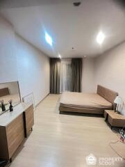 3-BR Condo at Supalai Lite Ratchada - Narathivas - Sathorn in Chong Nonsi