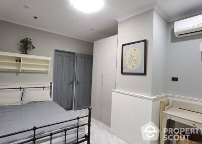 2-BR Condo at Ban Chao Phraya Condo near MRT Hua Lamphong