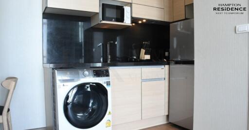 Modern kitchen with integrated appliances