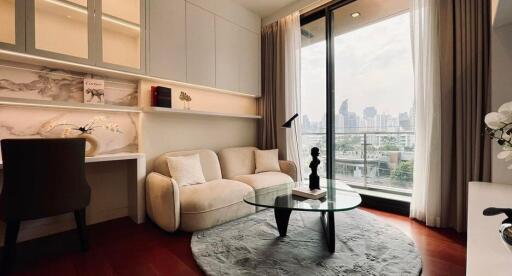 Modern living room with city view