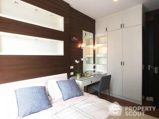 2-BR Condo at The Address Siam-Ratchathewi near BTS Ratchathewi (ID 511028)