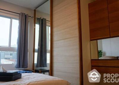 1-BR Condo at U Sabai Rama 4 Kluaynamthai near BTS Phra Khanong (ID 512230)