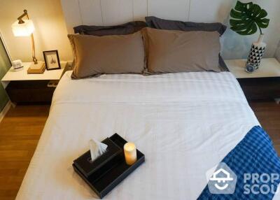 1-BR Condo at U Sabai Rama 4 Kluaynamthai near BTS Phra Khanong (ID 512230)