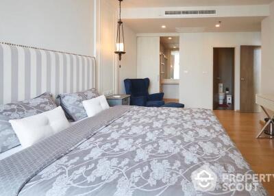 1-BR Condo at Noble Re:d Aree near BTS Ari (ID 392425)