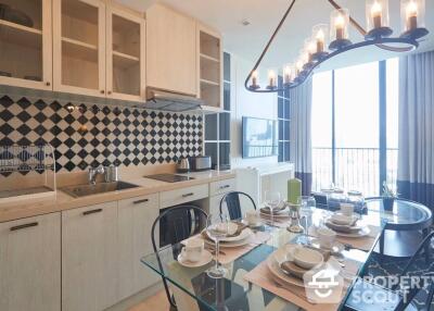 1-BR Condo at Noble Re:d Aree near BTS Ari (ID 392425)