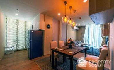 2-BR Condo at Noble Recole Sukhumvit 19 near MRT Sukhumvit