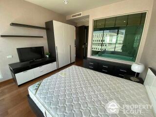 1-BR Condo at The Address Chidlom near BTS Chit Lom