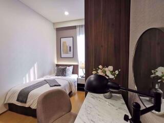 2 bed Condo in Siamese Exclusive Sukhumvit 31 Khlong Toei Nuea Sub District C07258