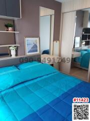 Cozy furnished bedroom with modern design and ample lighting