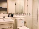 Modern and clean bathroom with white fixtures