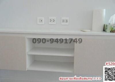 Modern minimalist kitchen counter with storage compartments