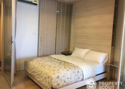 1-BR Condo at Siamese Ratchakru near BTS Sanam Pao