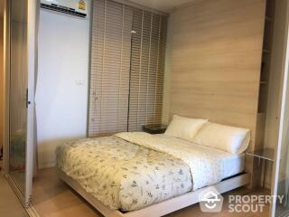 1-BR Condo at Siamese Ratchakru near BTS Sanam Pao