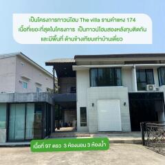 THE VILLA TOWNHOME RAMKHAMHAENG-SUVARNABHUMI