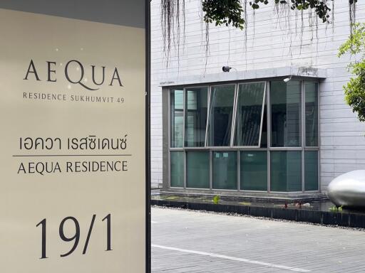 Aequa Sukhumvit 49