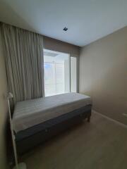 The Room Sukhumvit 21