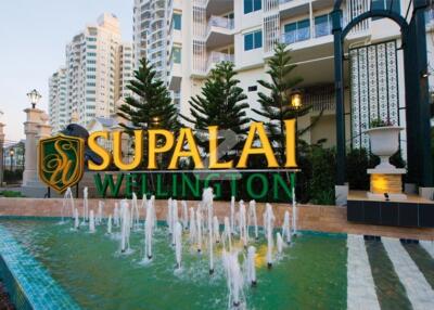 Supalai Wellington