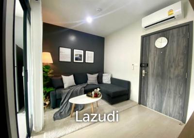 1 Bed 1 Bath 31.14 Sqm Condo For Rent