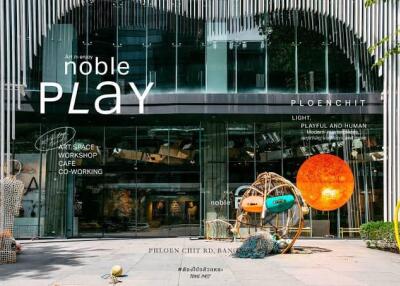 Noble Ploenchit